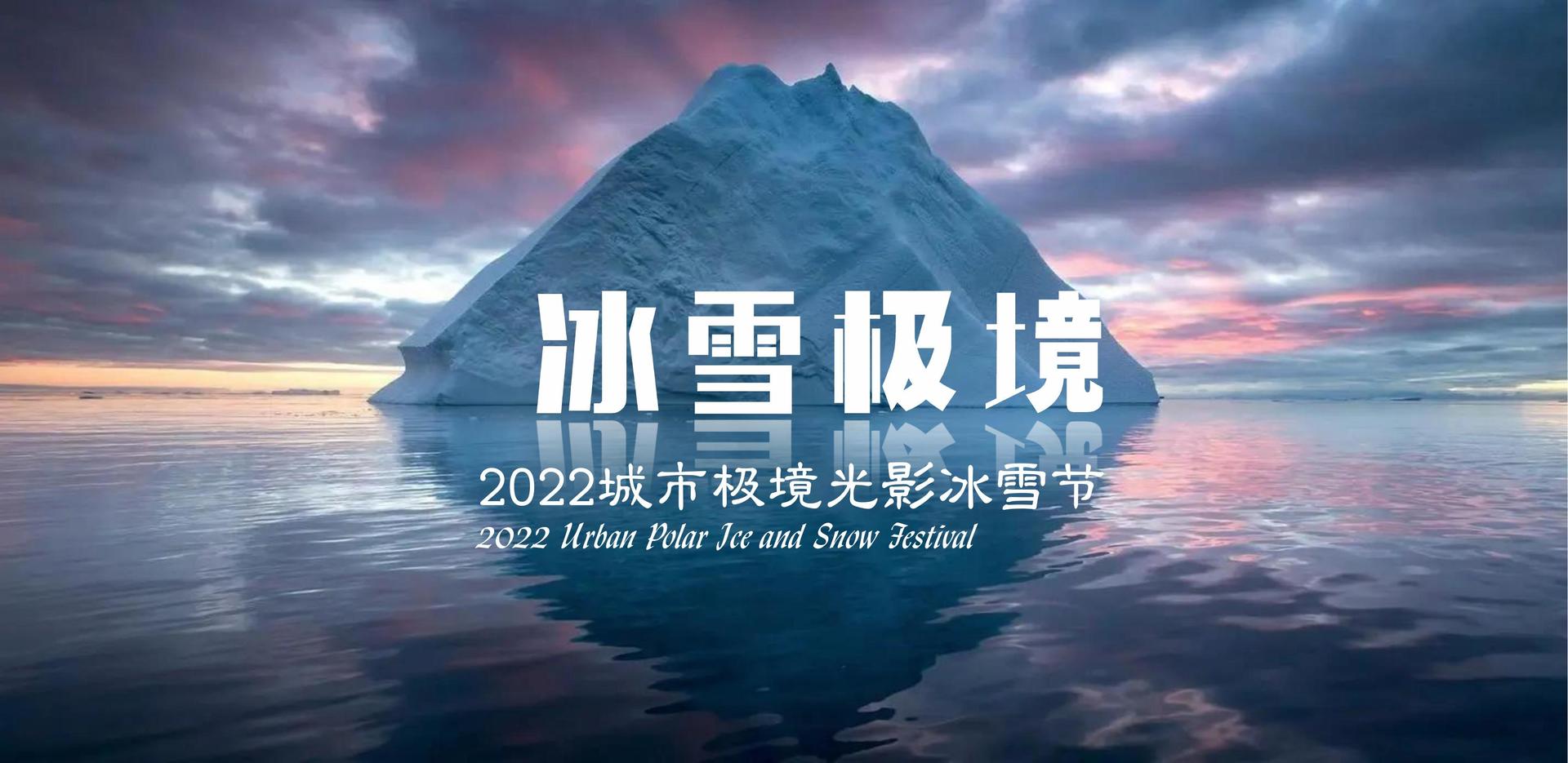 未来华远传媒三大文化项目入选国家公共文化服务推荐目录