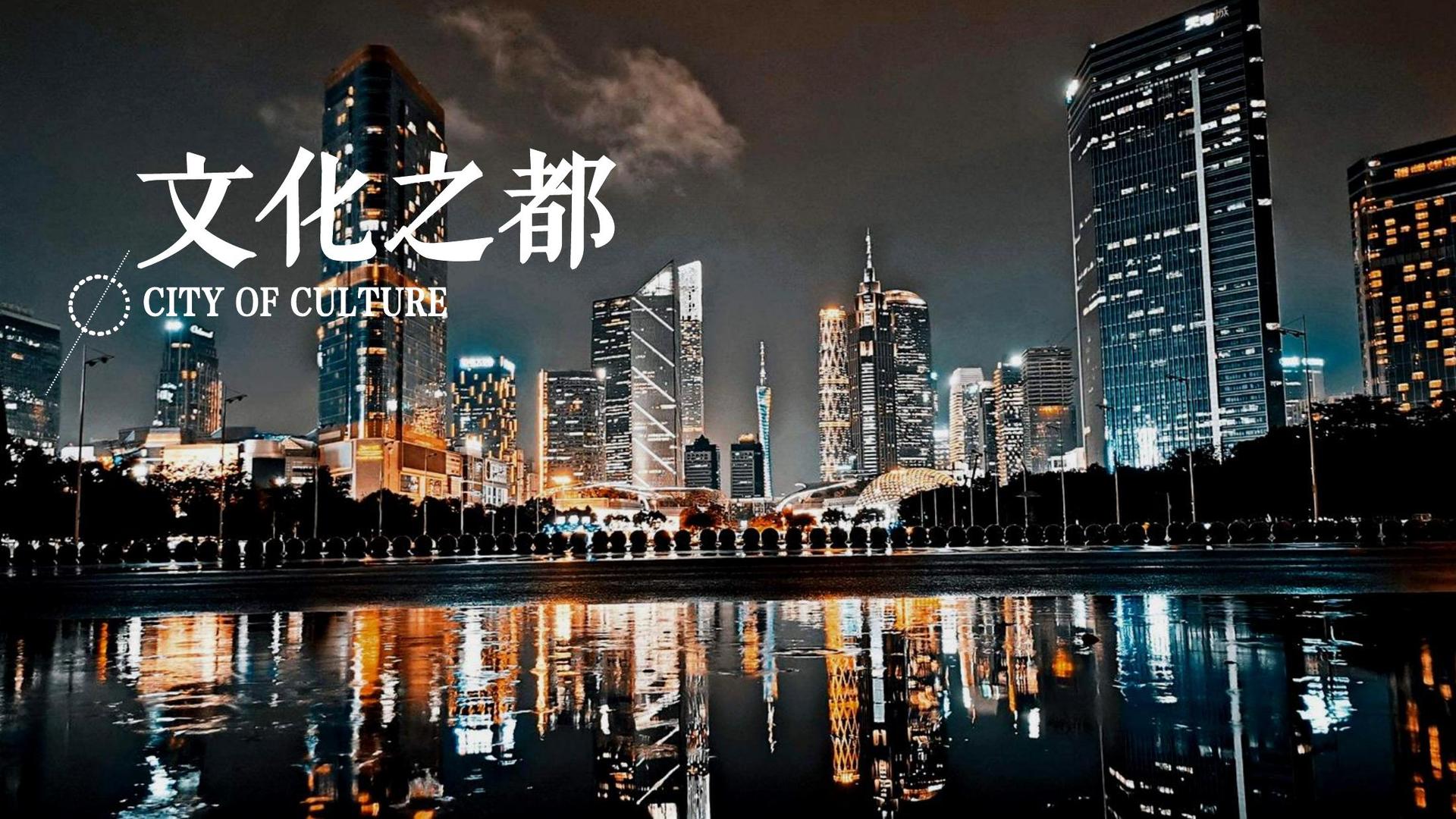 未来华远传媒获评“年度文化品牌影响力TOP10”